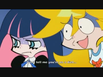 冷やしダイエット