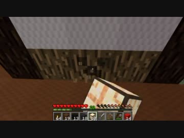 【ゆっくり雑談】マインクラフト癒され生活　11日目【Minecraft】