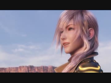 FF13を実況するので付き合って欲しい 最終回(3/3)