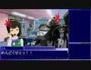 im@sRUN 第1章その7