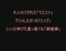 プチファスティング（プチ断食）は、短期間で挑戦出来ますが。。。