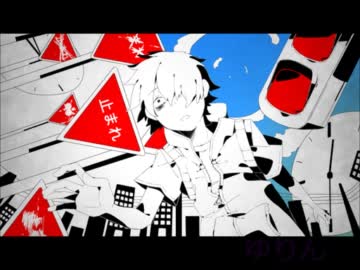 カゲロウデイズの「夏は嫌いかな」を集めてみました