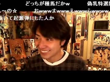 20111222 NER=ネル 今　年　最　後　　　か！？ １