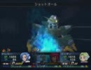 ガンダムTrue Odyssey実況66