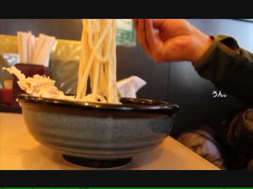 四国ツーリング2011（秋）其の終