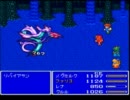 【FFV】105円で売ってた良ゲーを二人で実況プレイPart41