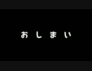 ギンザードオリがドンキーコングリターンズを実況プレイウホpart18