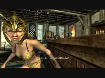 【Skyrim】美人すぎる盗賊、オッパイモ Part.06【ゆっくり実況】