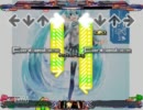 [StepMania] 孤独の果て -DIVA.ver-