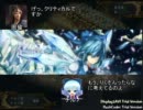 【三国志Ⅸ】氷帝⑨無双　その14