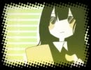 『ゆるふわ樹海ガール』歌ってみた【サメガイ】