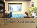 [東方卓遊偽] 東方忌史還-unwilling cross- [東方ダブルクロス]