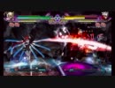 【ブレイブルーCSEX】Λ-11- 初心者向けコンボ
