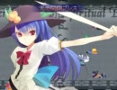 『勢いで縛った東方蒼神縁起をゆっくり実況 第二十八巻 前編』