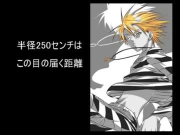 【ラキド人力ボカロ】ダ.ブ.ル.ラ.リ.ア.ッ.ト【歌ってもらった】