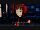 【im@s2】はるかっか「マリオネットの心」