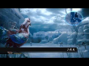 【FF13-2】 -疾走-　20分間耐久　