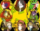 【合唱】マトリョシカ【男女８人でランデブー？】