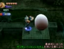 【ゆっくり実況プレイ】水と究極を求めるクロニクル【FFCC】Part011-後半
