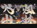 11.12.17 西日暮里バーサス ブレイブルーC-SEX ランダム2on大会 Part 1