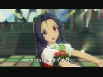 L4U! 神さまのBirthday  あずさ・千早・真(ACM)