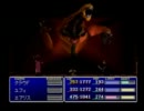 FF7  part21