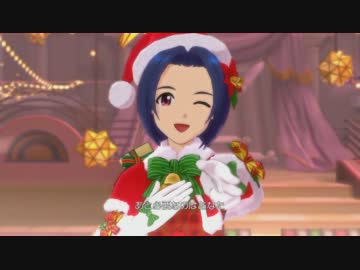 IM@S2 神さまのBirthday  あずさ・千早・真(ACM)