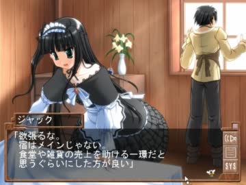 ブラウン通り三番目をゆっくり実況プレイ その１ ニコニコ動画