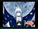 アルビノ少女のボーダーブレイク アドラB 【A12戦】