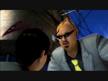 男らしさを貪欲に求めて龍が如く３実況プレイ part55