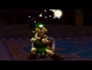 僕は金のごまだれ派『ゼルダの伝説 ムジュラの仮面』を実況?プレイ part18