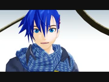 【MMD】relations【KAITO】