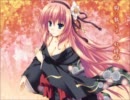 秋風恋歌【語ってみた】.