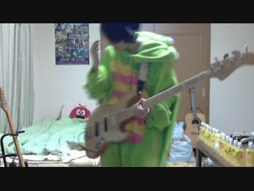 3331 弾いてみた【ベース】