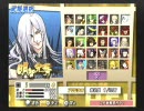 戦国BASARA2英雄外伝　wii版　OP～モード紹介