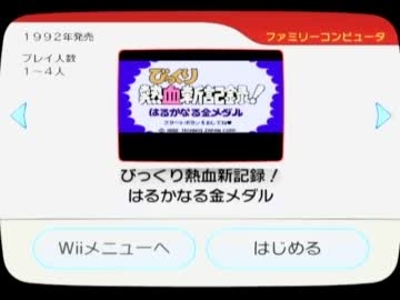 卍くにおくんを友人とやったら楽しかったです。【実況】