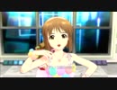 アイドルマスター2 雪歩 真 貴音 Kosmos,Cosmos