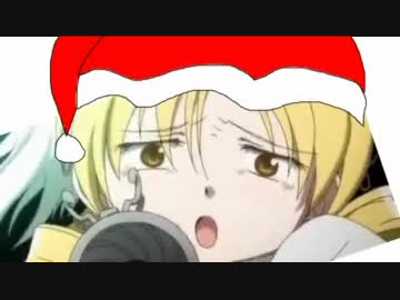 ジングルベルマミさん