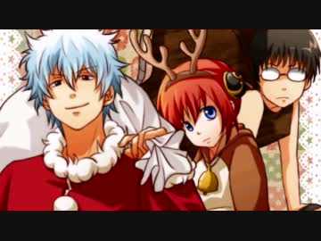 【手書き金魂】SUPER/DRUNKEN/CHRISTMAS