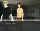 【ヘタリア】僕は今日も姉と妹と旅に出る第四話【コルコル＾し＾】