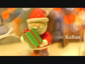 【NNI】Happy Merry KaRan【オリジナル】