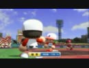 実況パワフルブロント野球 2nd stage-2