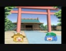ゆっケロ実況マリオカート珍走記　part フラワー