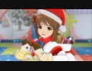 日刊萩原雪歩 誕生日07 『Do-Dai』 ホーリーナイトギフター
