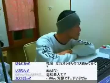 マサさんの5万円の件でリスナー対決する