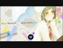 【鬼尻 徹】キャットフード【歌ってみた】