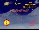 ディディーコングレーシング（北米版） ゾーンボスを使ってみた