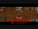 ［FEZ］UBC大会本戦　対クロト 10-5負け(字幕付)　[オンカミ]