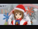 日刊萩原雪歩 誕生日11 『My Best Friend』 ホーリーナイトギフター