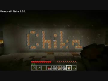【Minecraft】Chika Seikatsu【part.11】